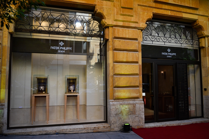  Opening of Patek Philippe Boutique 